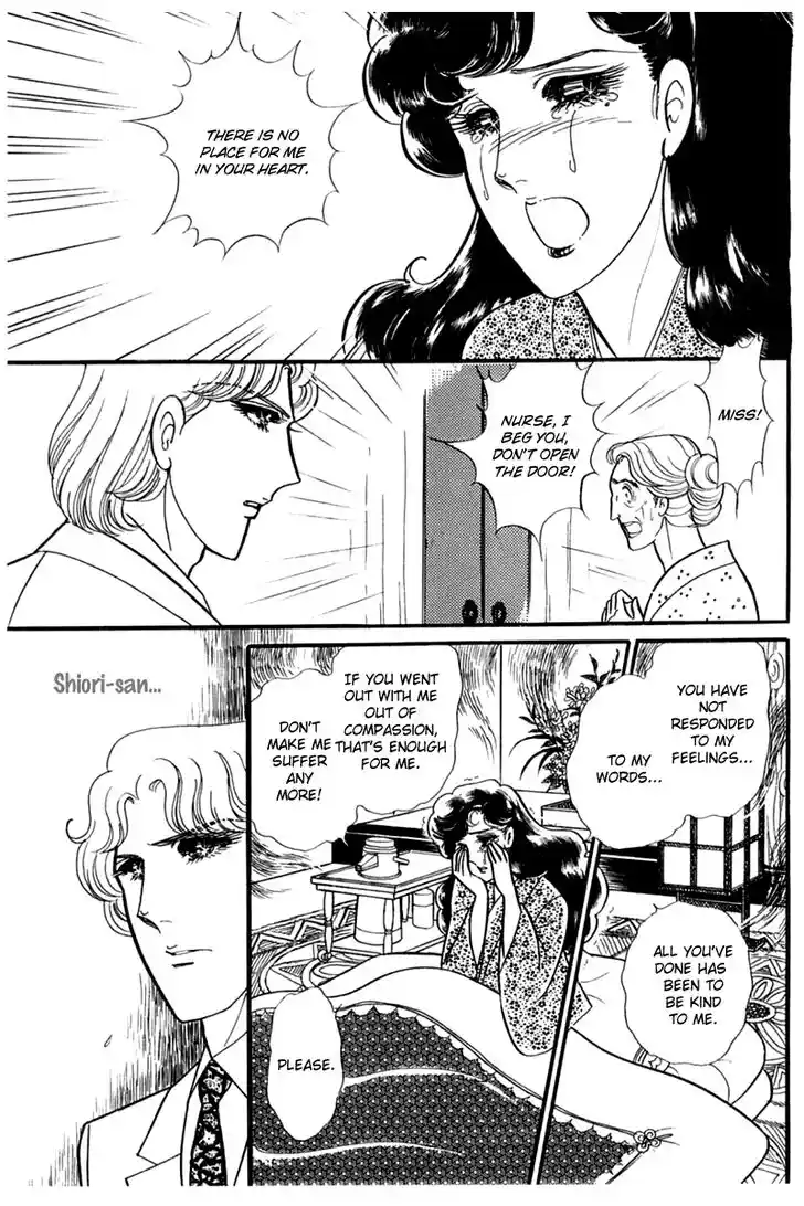 Glass No Kamen Vol.35 Ch.190