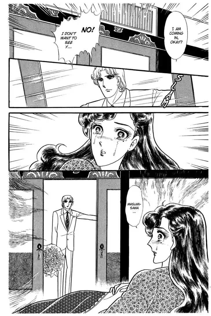 Glass No Kamen Vol.35 Ch.190