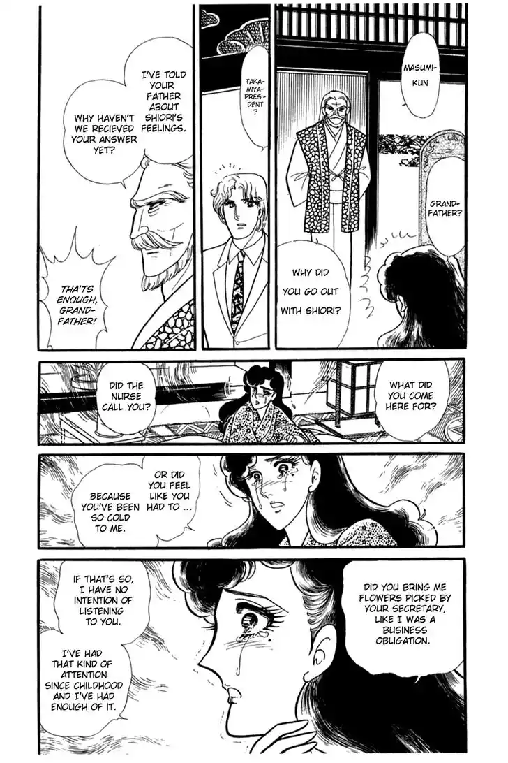 Glass No Kamen Vol.35 Ch.190