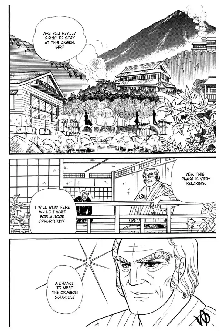 Glass No Kamen Vol.35 Ch.190
