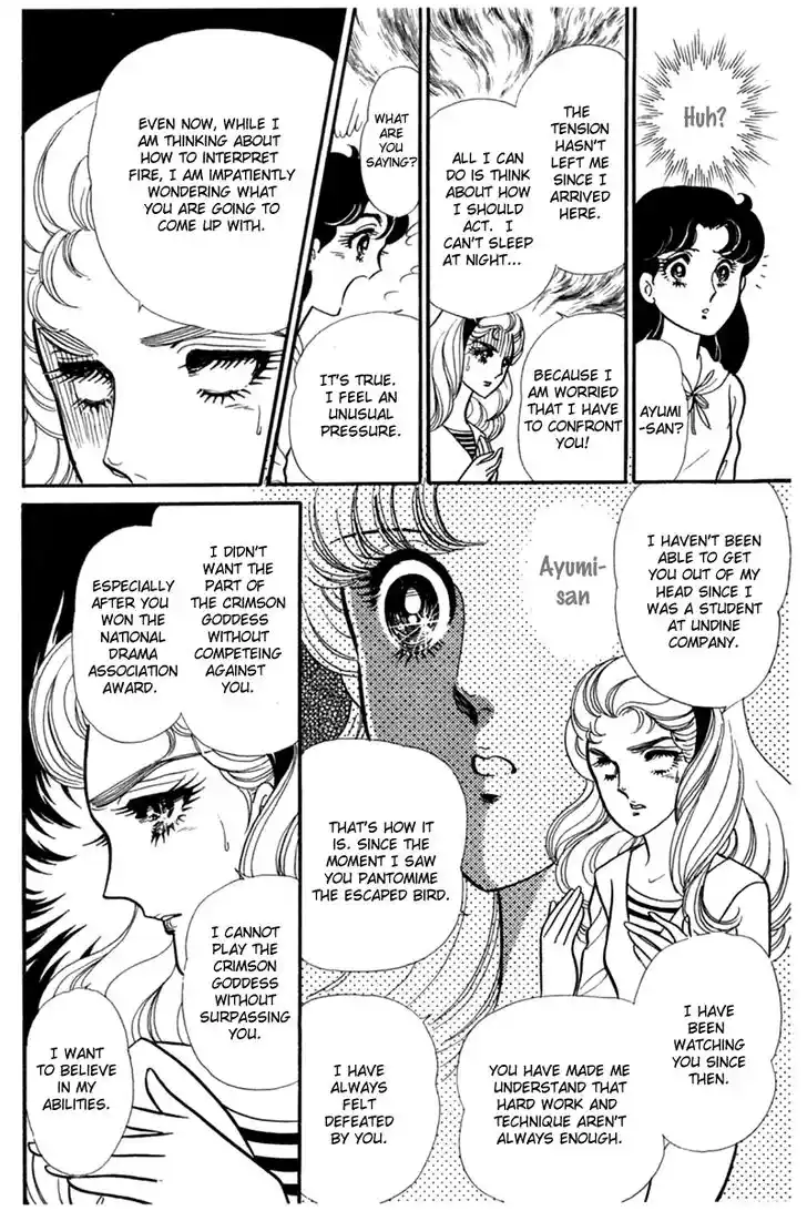 Glass No Kamen Vol.35 Ch.190