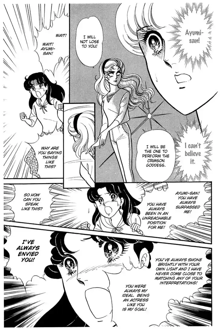 Glass No Kamen Vol.35 Ch.190