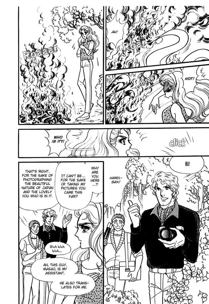 Glass No Kamen Vol.36 Ch.191