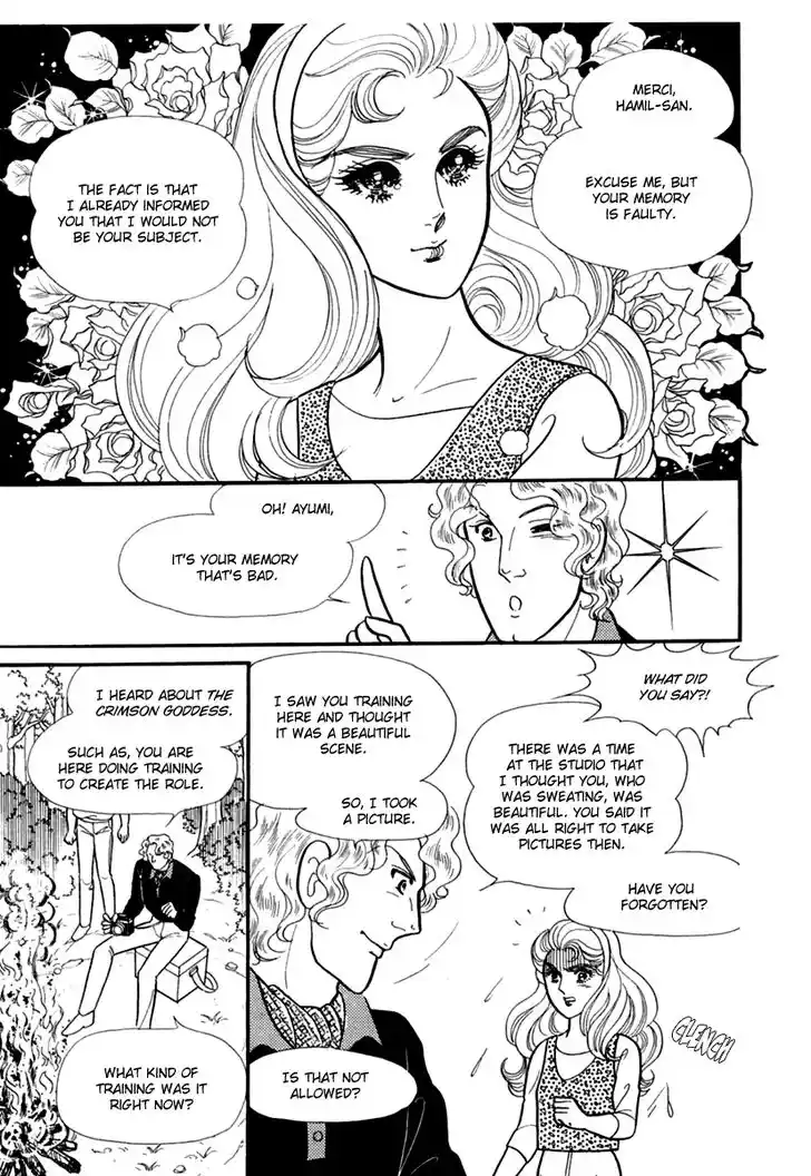 Glass No Kamen Vol.36 Ch.191