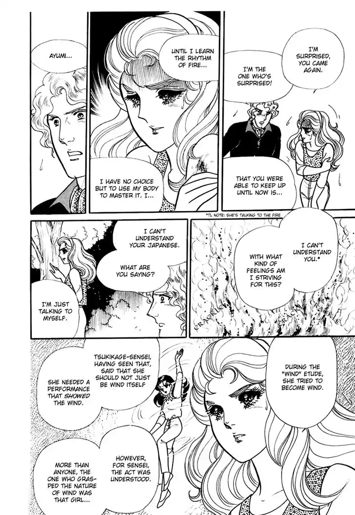 Glass No Kamen Vol.36 Ch.191