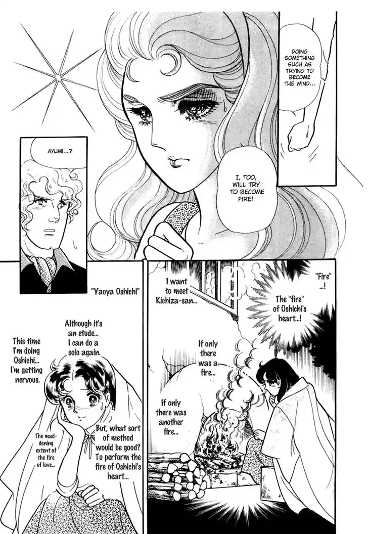 Glass No Kamen Vol.36 Ch.191