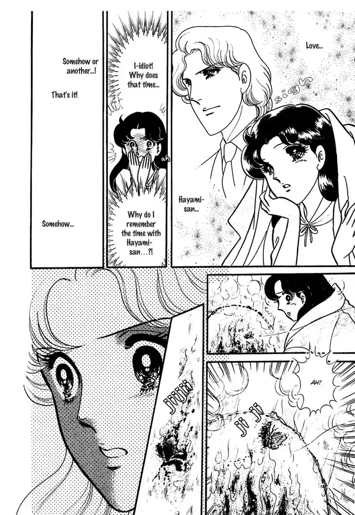 Glass No Kamen Vol.36 Ch.191