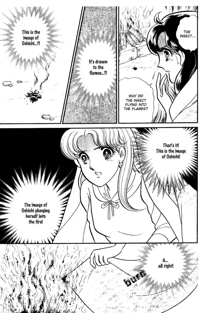 Glass No Kamen Vol.36 Ch.191