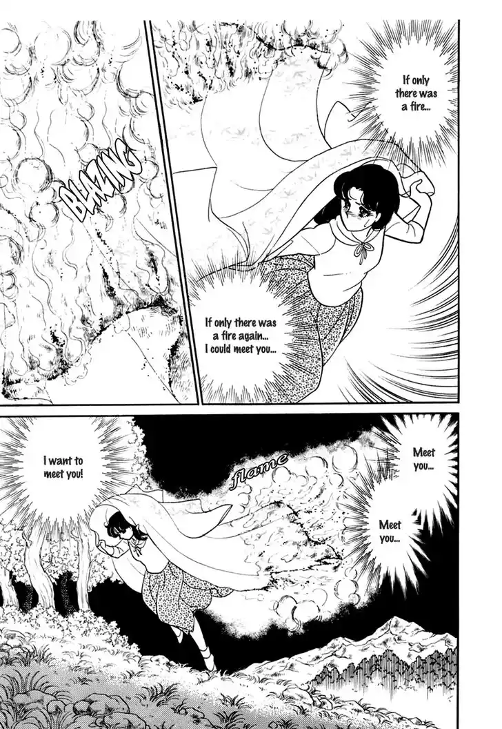 Glass No Kamen Vol.36 Ch.191