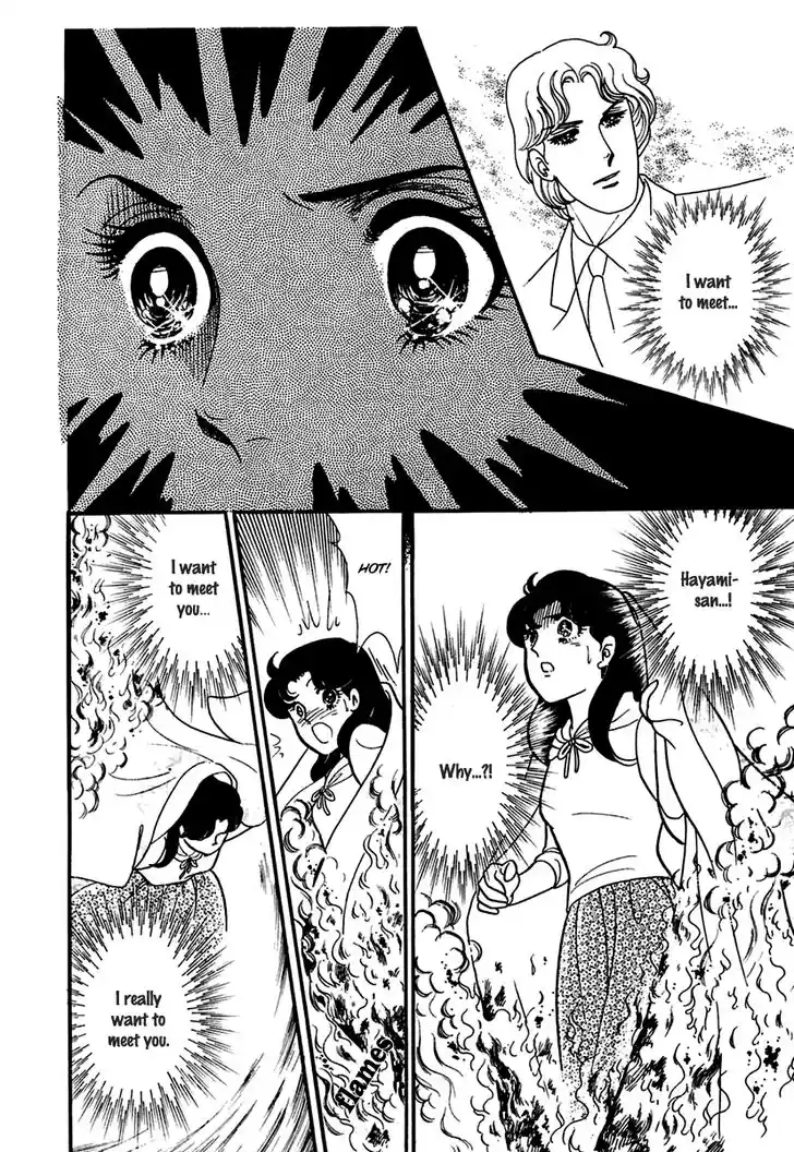 Glass No Kamen Vol.36 Ch.191