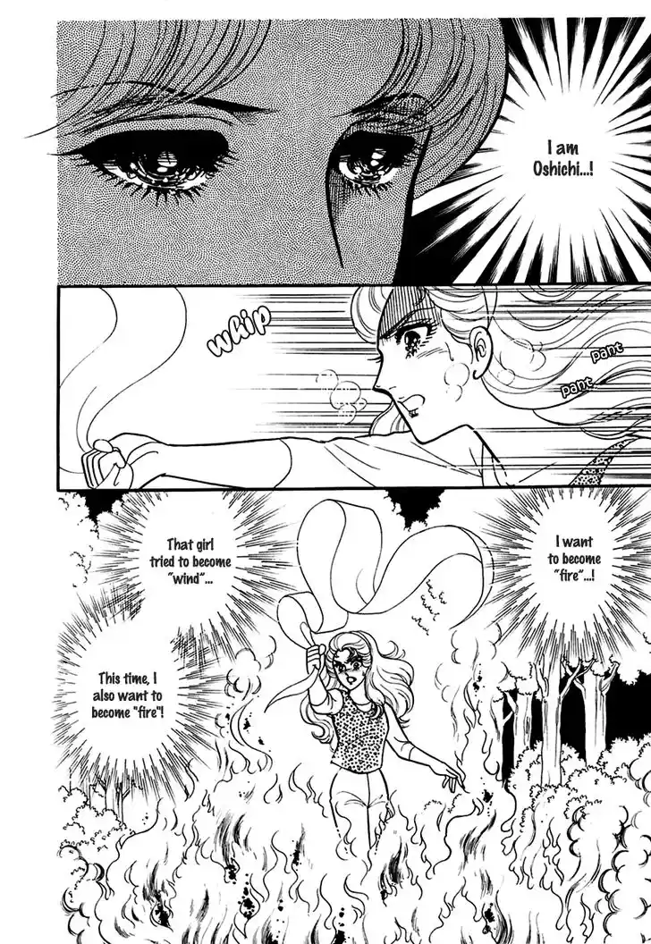 Glass No Kamen Vol.36 Ch.191