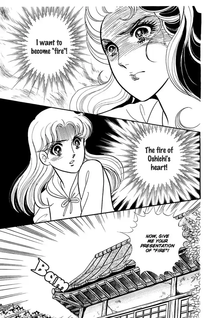 Glass No Kamen Vol.36 Ch.191