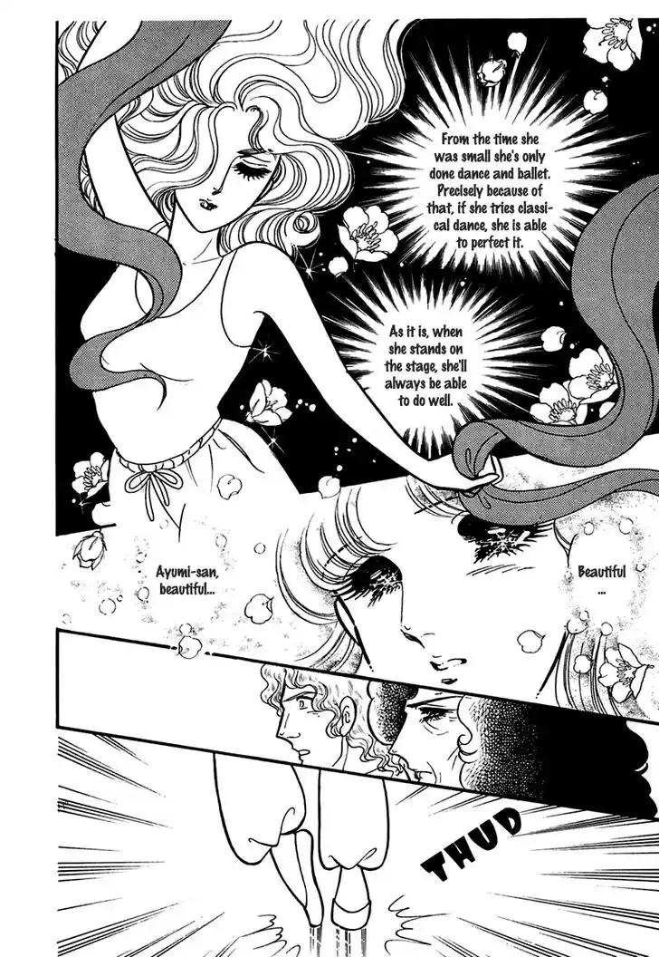 Glass No Kamen Vol.36 Ch.191