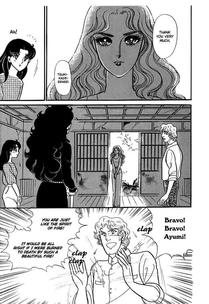 Glass No Kamen Vol.36 Ch.191