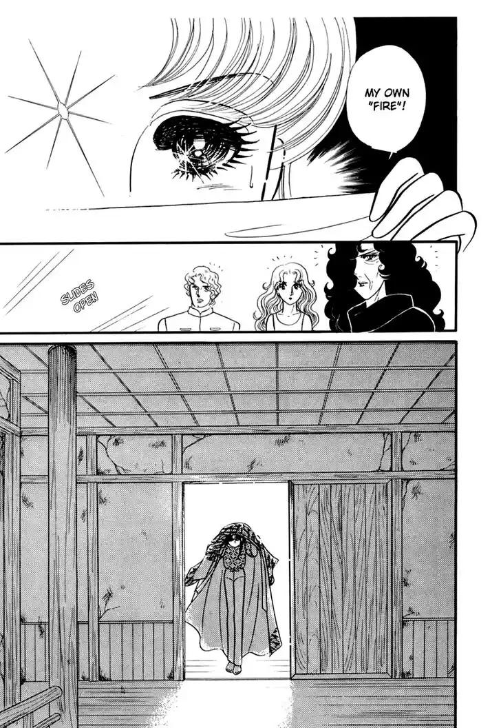 Glass No Kamen Vol.36 Ch.191