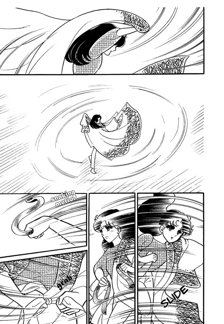 Glass No Kamen Vol.36 Ch.191