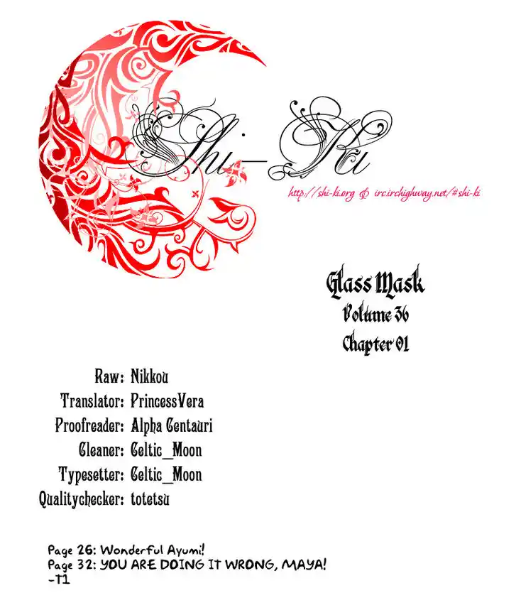 Glass No Kamen Vol.36 Ch.191