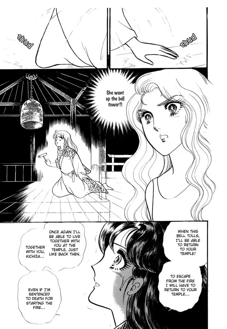 Glass No Kamen Vol.36 Ch.192