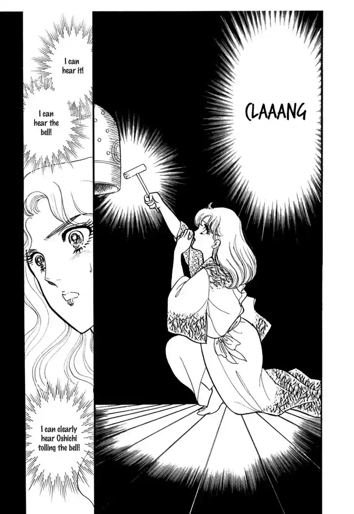 Glass No Kamen Vol.36 Ch.192