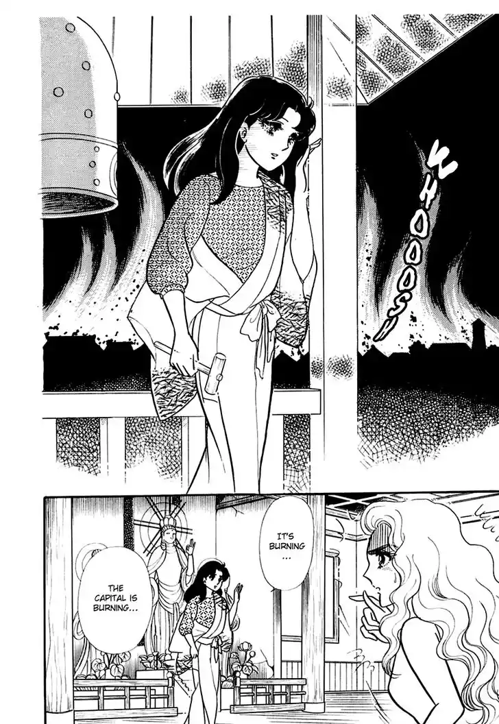 Glass No Kamen Vol.36 Ch.192