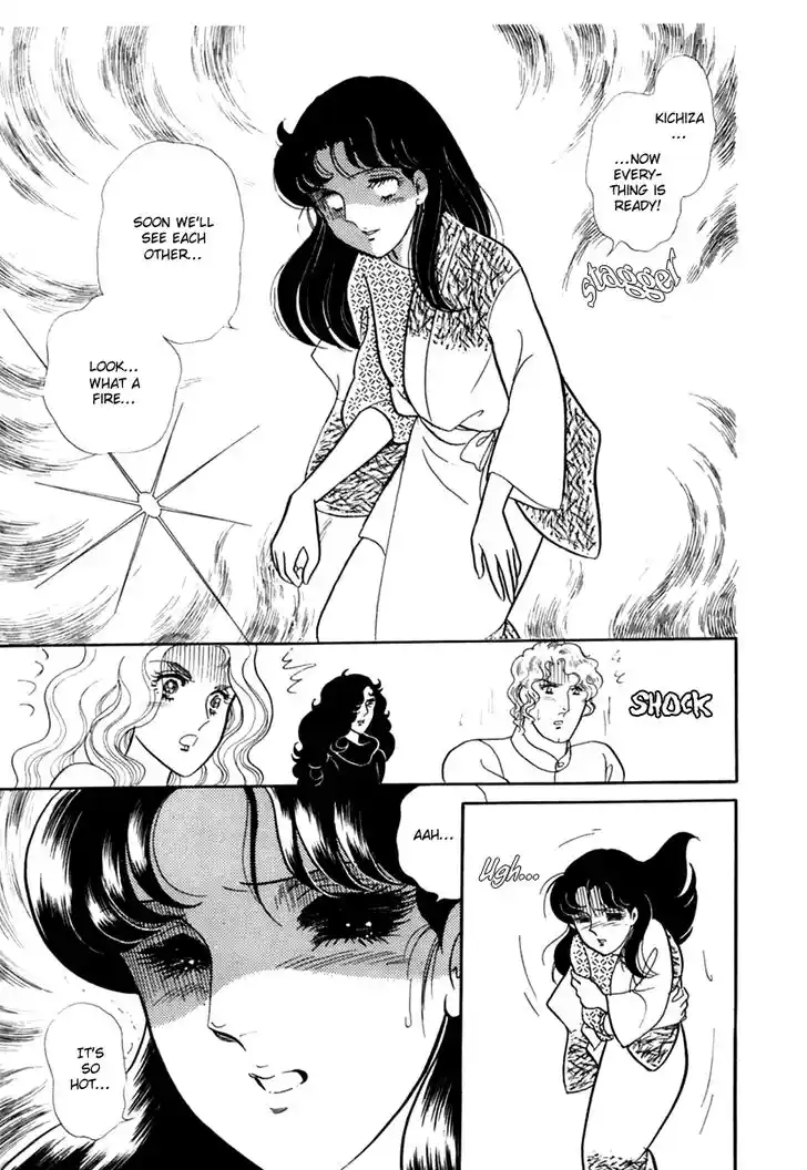 Glass No Kamen Vol.36 Ch.192