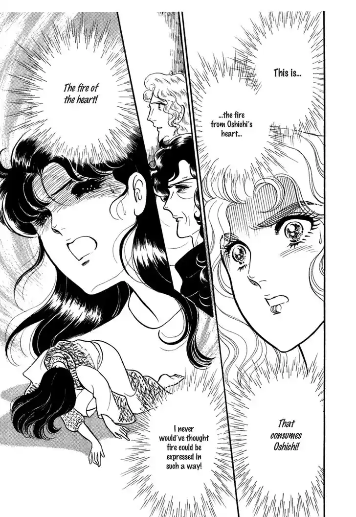 Glass No Kamen Vol.36 Ch.192