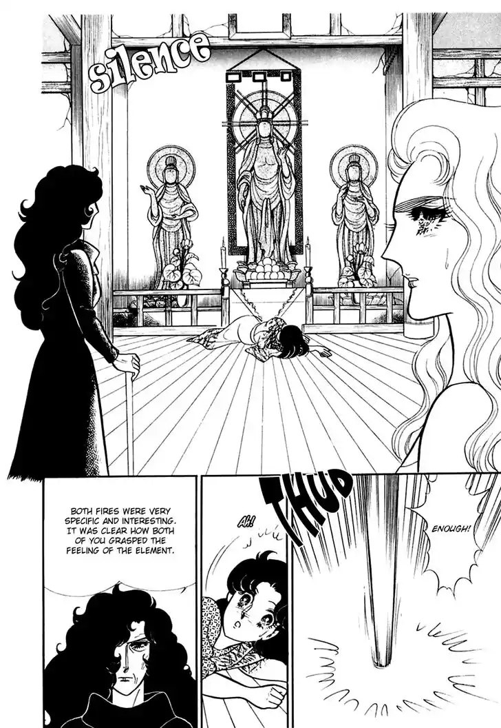 Glass No Kamen Vol.36 Ch.192