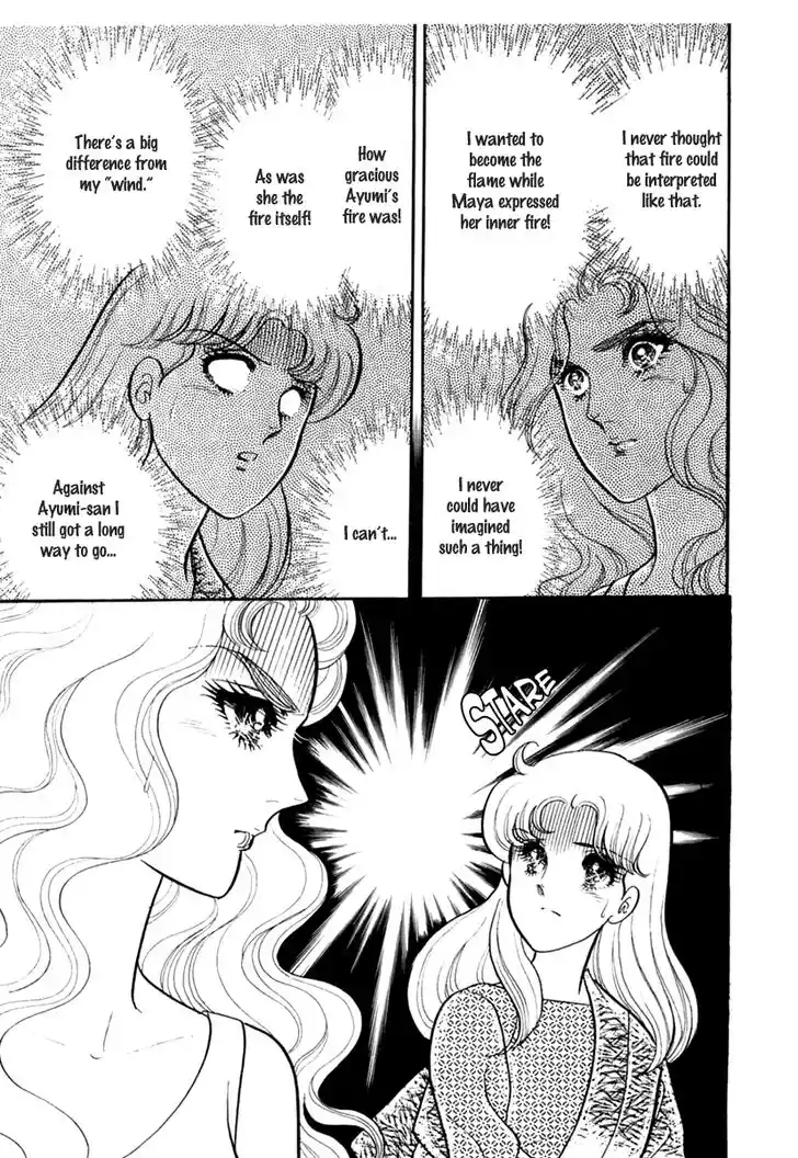 Glass No Kamen Vol.36 Ch.192