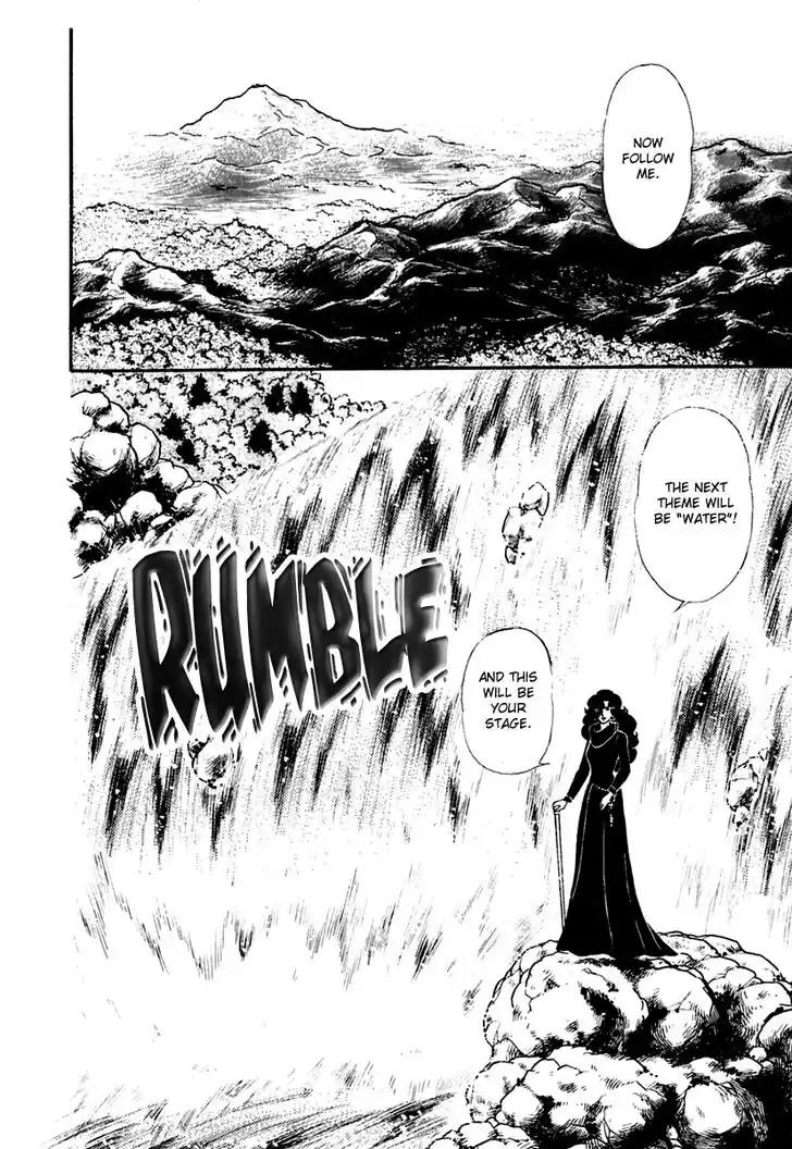 Glass No Kamen Vol.36 Ch.192