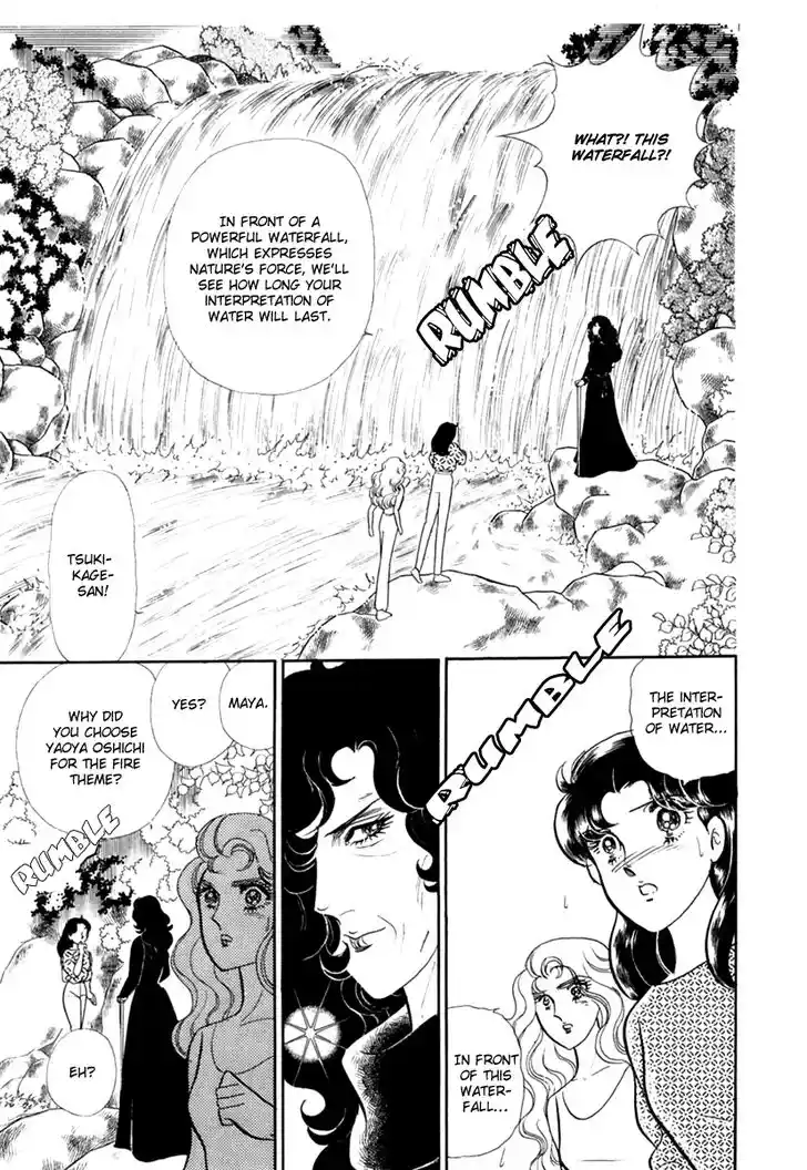 Glass No Kamen Vol.36 Ch.192