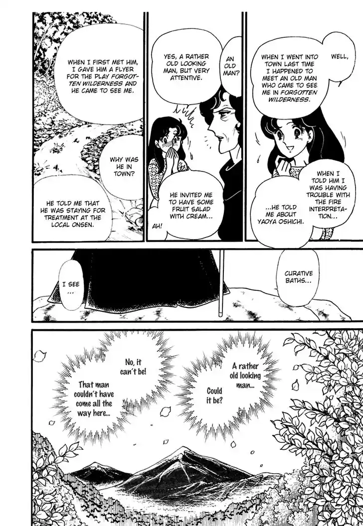 Glass No Kamen Vol.36 Ch.192