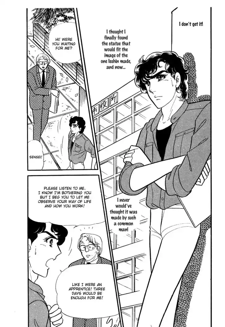 Glass No Kamen Vol.36 Ch.192