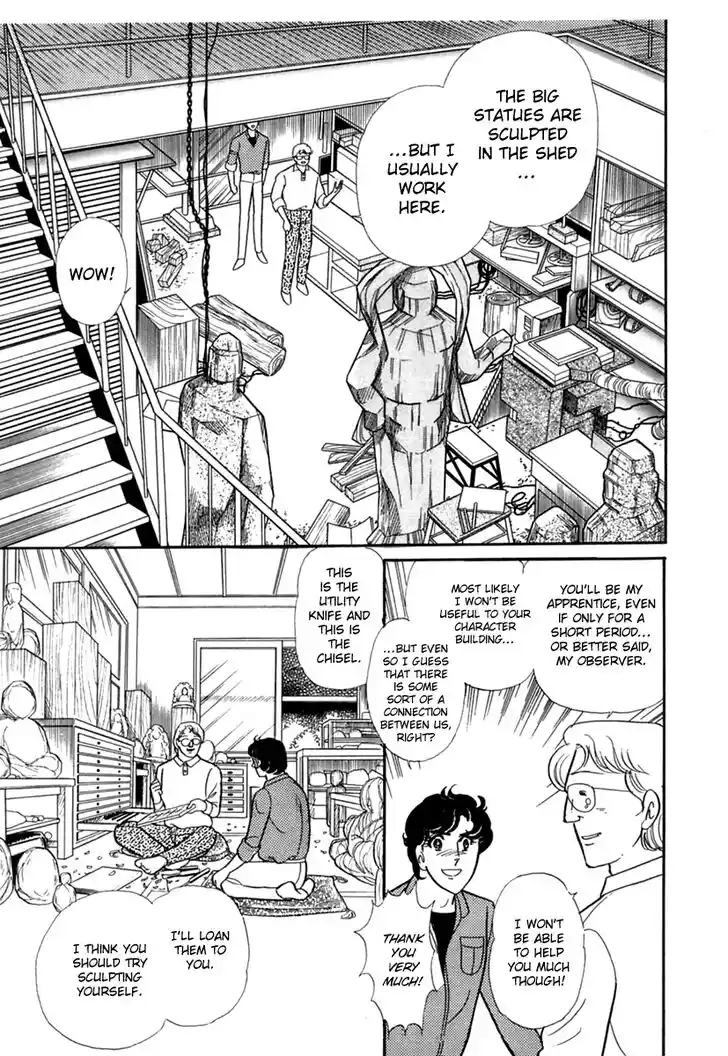 Glass No Kamen Vol.36 Ch.193