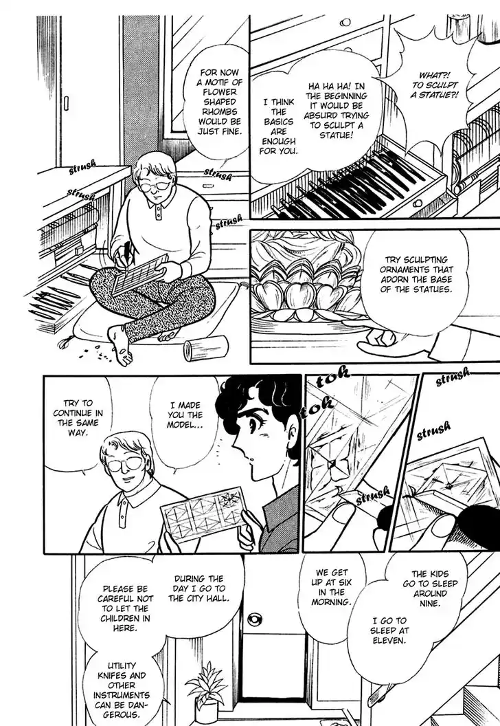 Glass No Kamen Vol.36 Ch.193