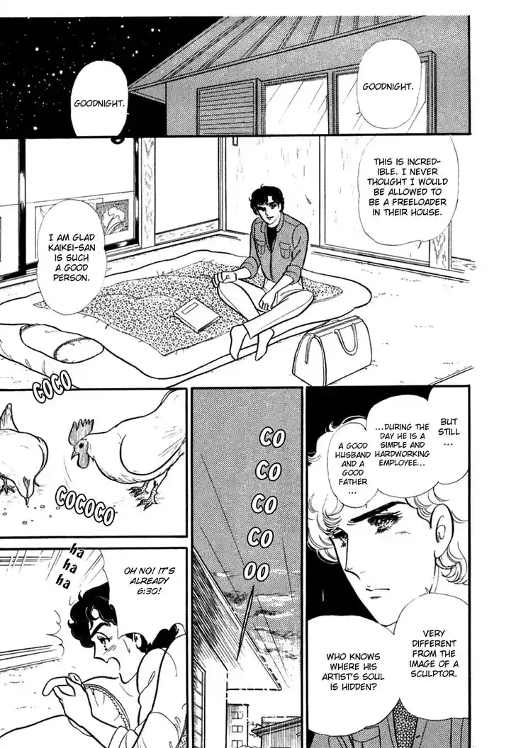 Glass No Kamen Vol.36 Ch.193