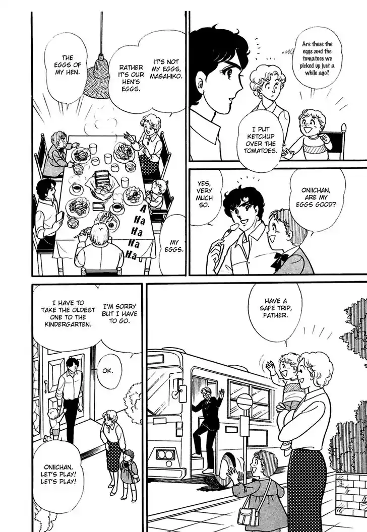 Glass No Kamen Vol.36 Ch.193