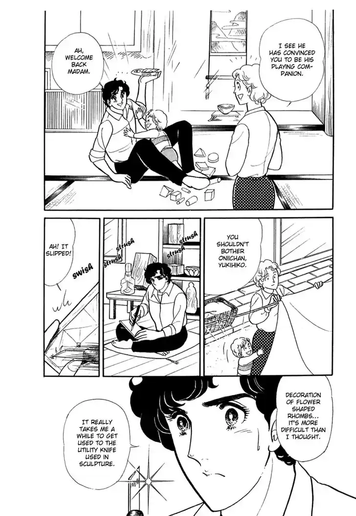 Glass No Kamen Vol.36 Ch.193