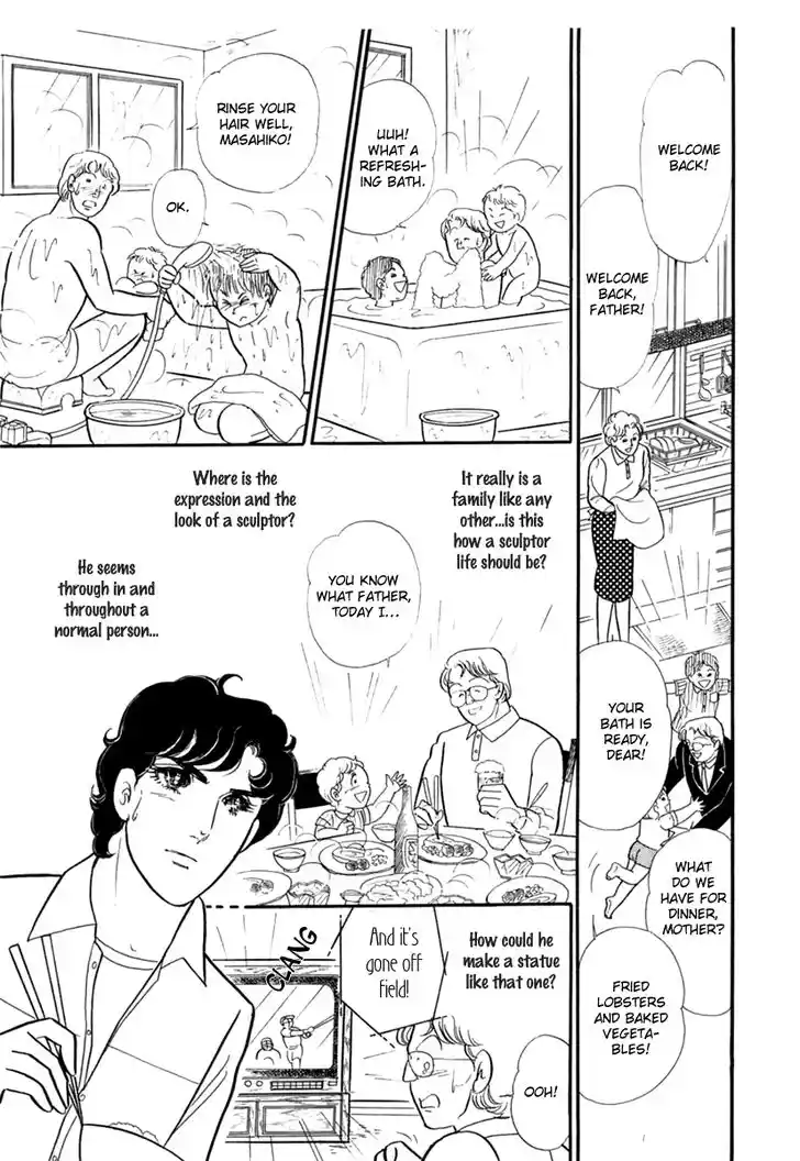 Glass No Kamen Vol.36 Ch.193