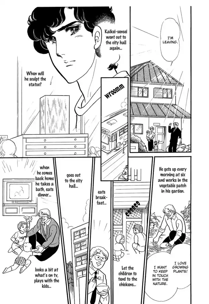 Glass No Kamen Vol.36 Ch.193