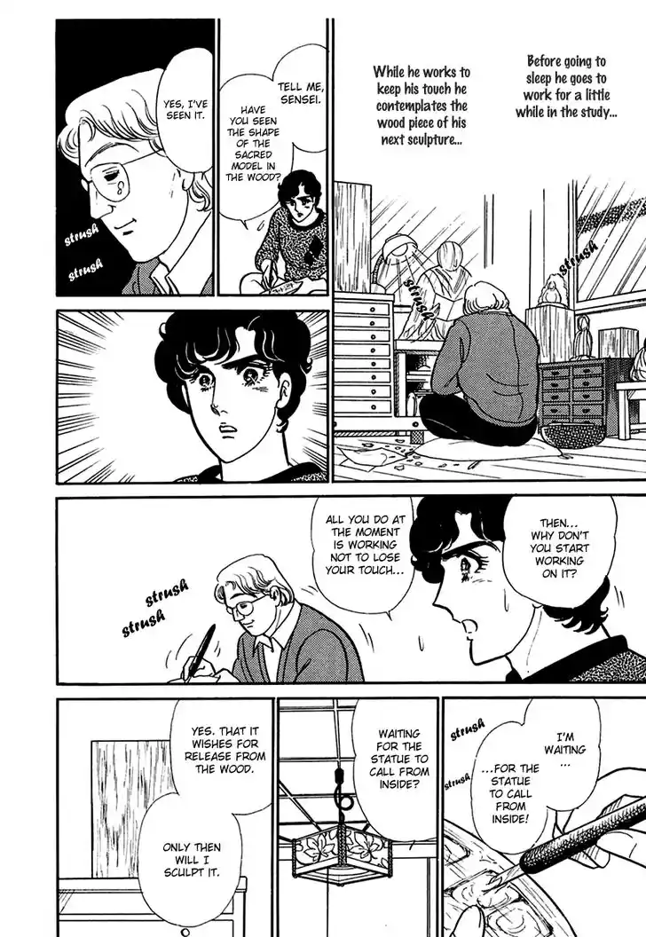 Glass No Kamen Vol.36 Ch.193