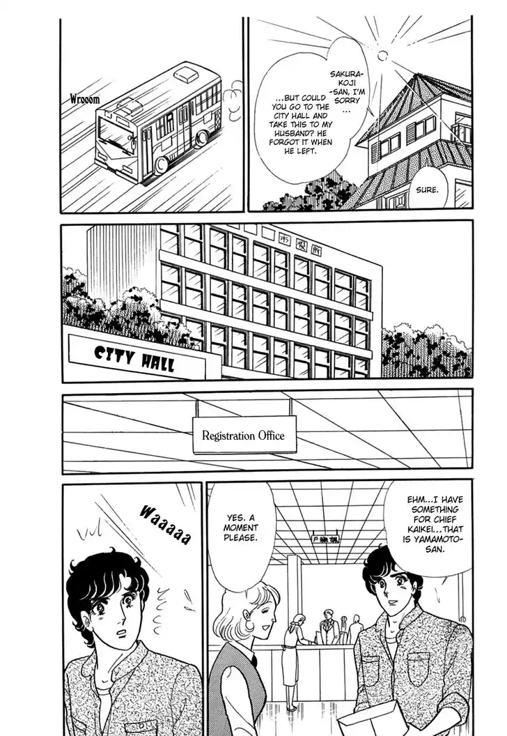 Glass No Kamen Vol.36 Ch.193