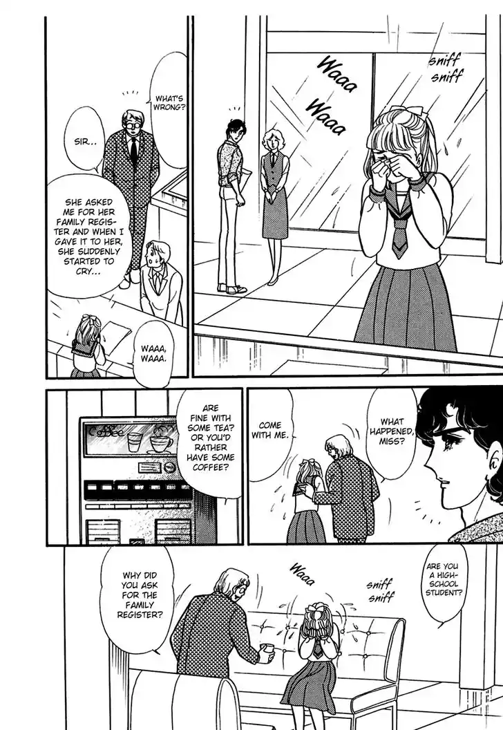 Glass No Kamen Vol.36 Ch.193