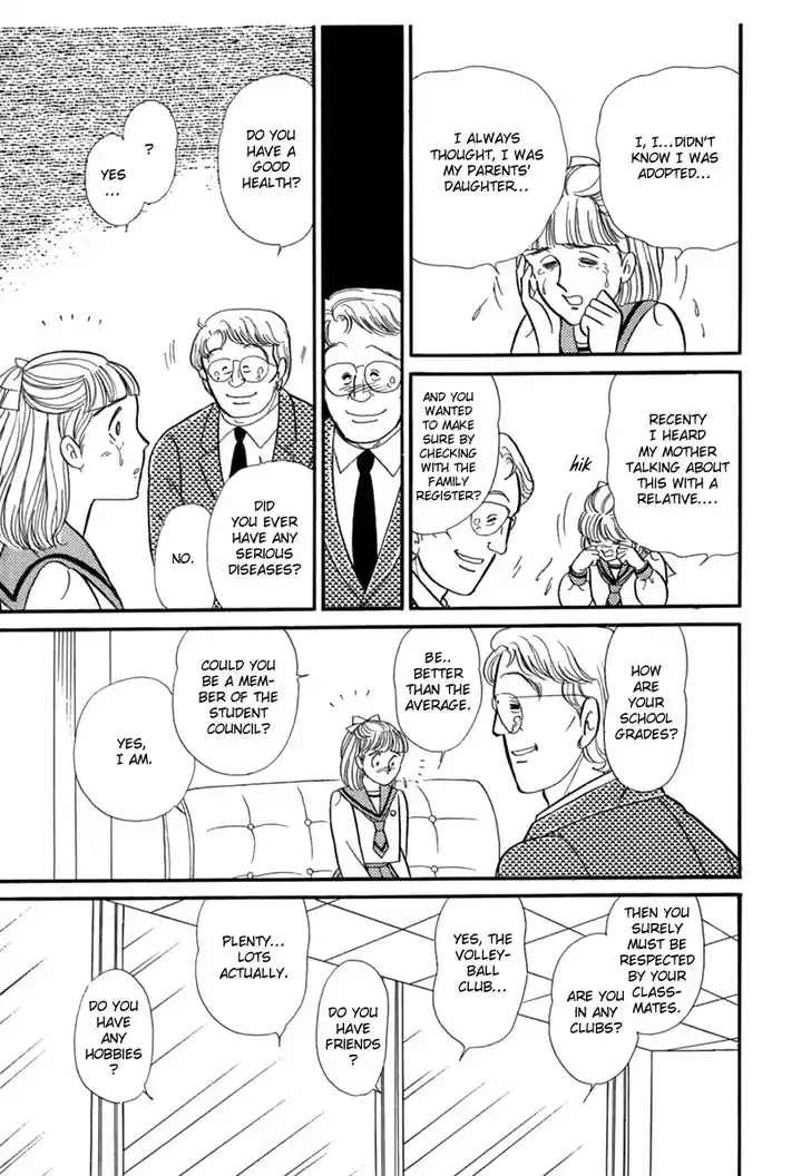 Glass No Kamen Vol.36 Ch.193