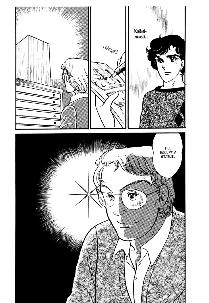 Glass No Kamen Vol.36 Ch.193