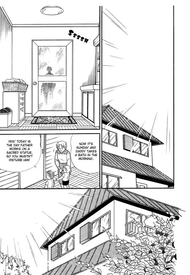 Glass No Kamen Vol.36 Ch.193
