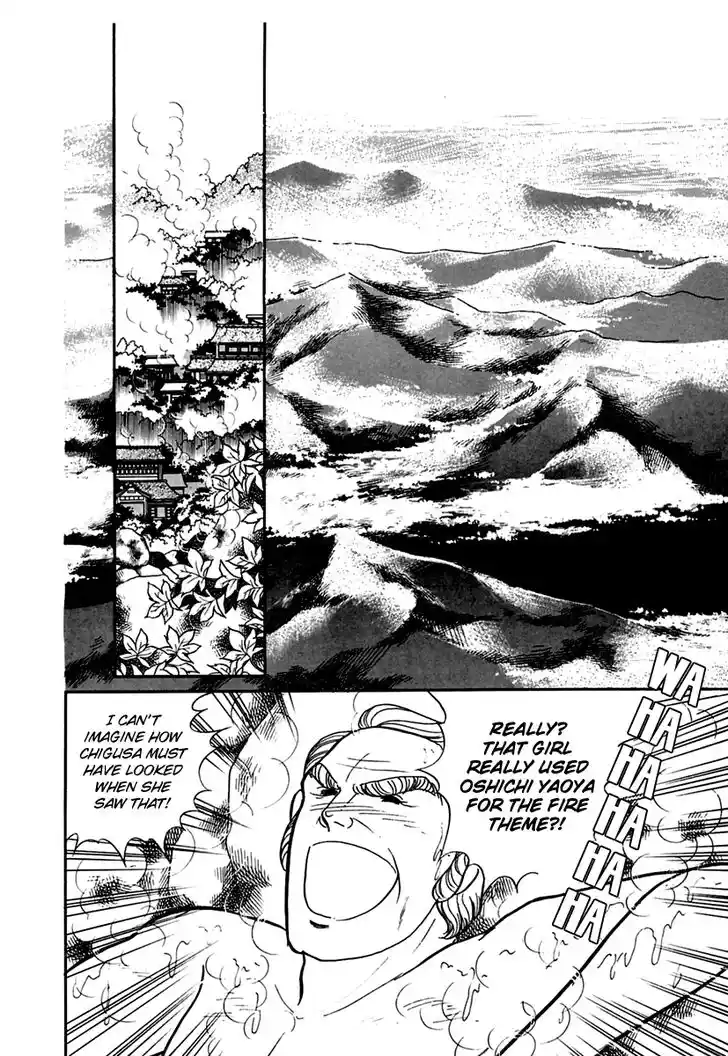 Glass No Kamen Vol.36 Ch.194