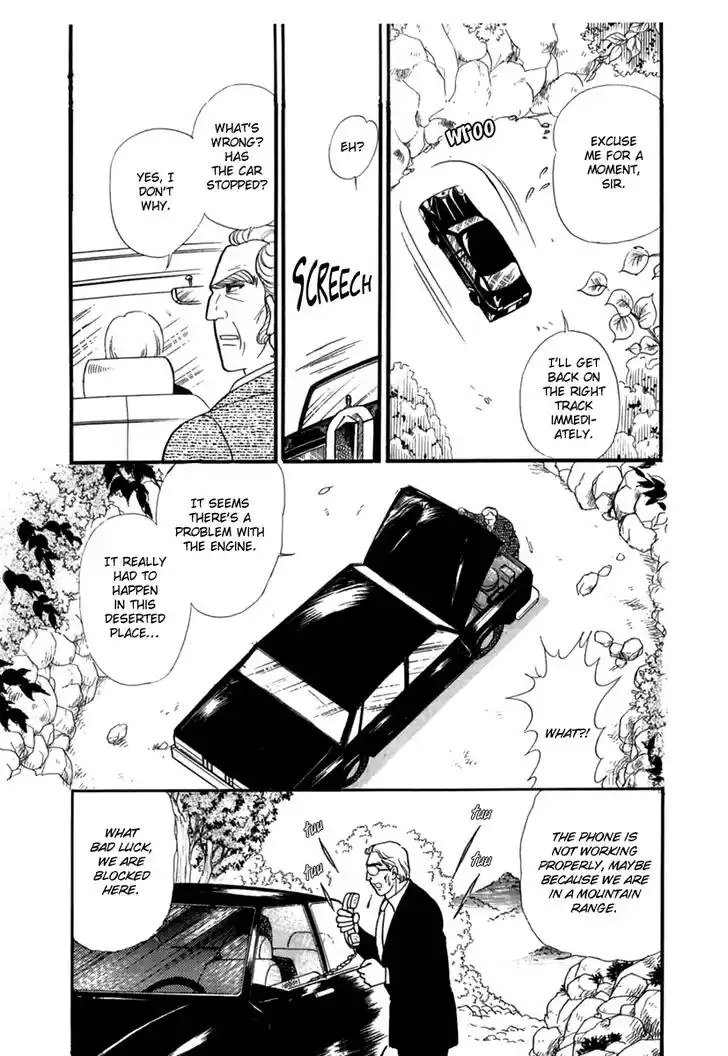 Glass No Kamen Vol.36 Ch.194