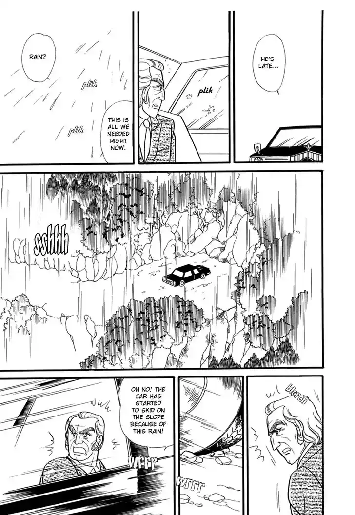 Glass No Kamen Vol.36 Ch.194