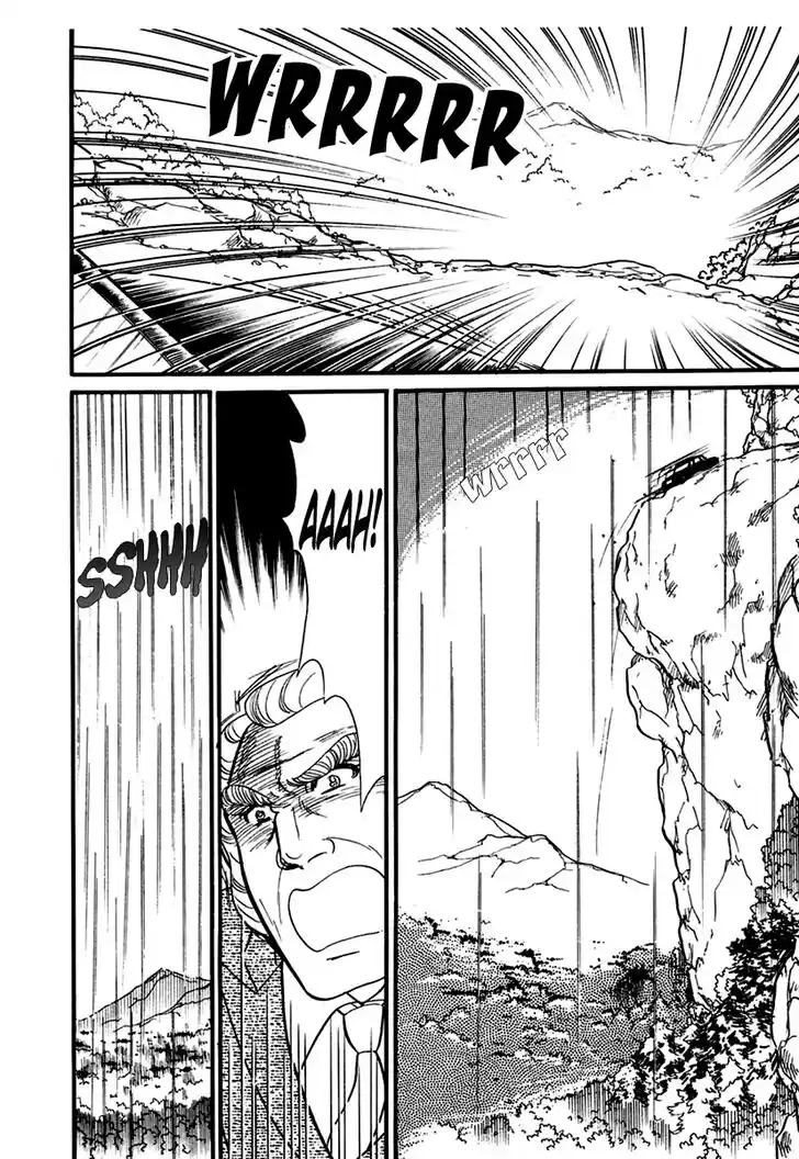 Glass No Kamen Vol.36 Ch.194