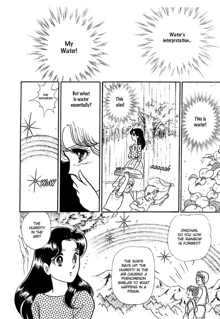 Glass No Kamen Vol.36 Ch.194